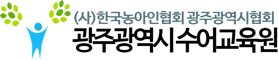 로고